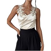 SweatyRocks Women's Appliques Sleeveless Bodysuit Ruched Wrap V Neck Dressy Shirts