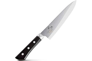 Kai Kai AE2907 Gyuto Knife Seki Magoroku Akane 7.1 inches (180 mm), Made in Japan, Dishwasher Safe, Easy Care