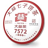 TAETEA Classic 7572 Ripe PU'ER Tea, Aged Fermented Puerh Pu erh Tea Cake Black Tea for Daily Drink and Gift (357g/12.59oz)