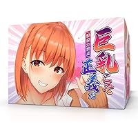 61mSoB3YkWL. AA200  - ワイ「よーし今日はオナホで抜くやで♪」（お湯で30分温める）