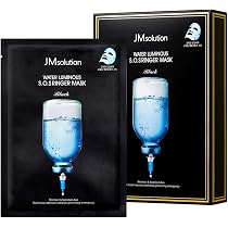JMsolution Active Jellyfish Vital Mask Prime : Amazon.ca: Beauty