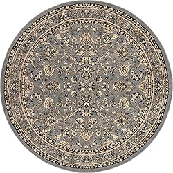 Unique Loom Sialk Hill Collection Area Rug