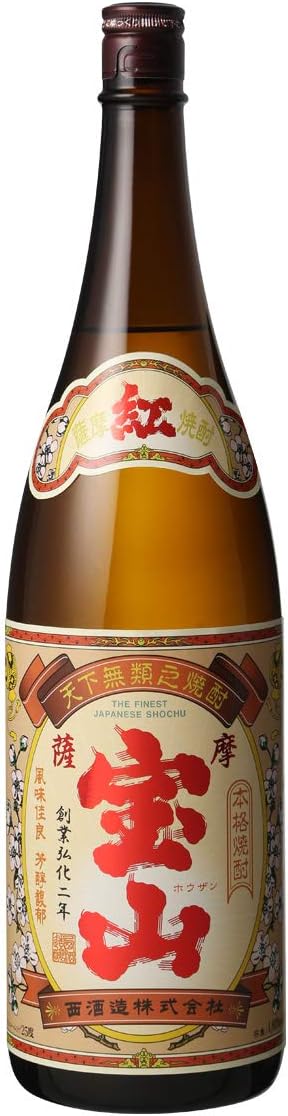 Amazon Co Jp 西酒造 紅薩摩宝山 焼酎 25度 鹿児島県 1800ml 食品 飲料 お酒