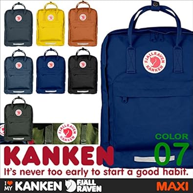 kanken maxi discontinued