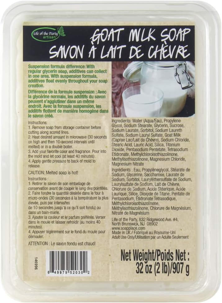 Life of the Party Goats Milk Suspension Soap Base, 2 lb, 52030: Arts, Crafts & Sewing