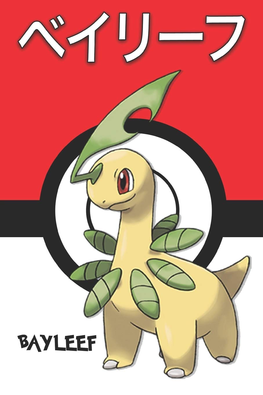 Amazon In Buy Bayleef ベイリーフ Beiriifu Macronium Lorblatt Pokemon Notebook Blank Lined Journal Book Online At Low Prices In India Bayleef ベイリーフ Beiriifu Macronium Lorblatt Pokemon Notebook Blank Lined Journal Reviews