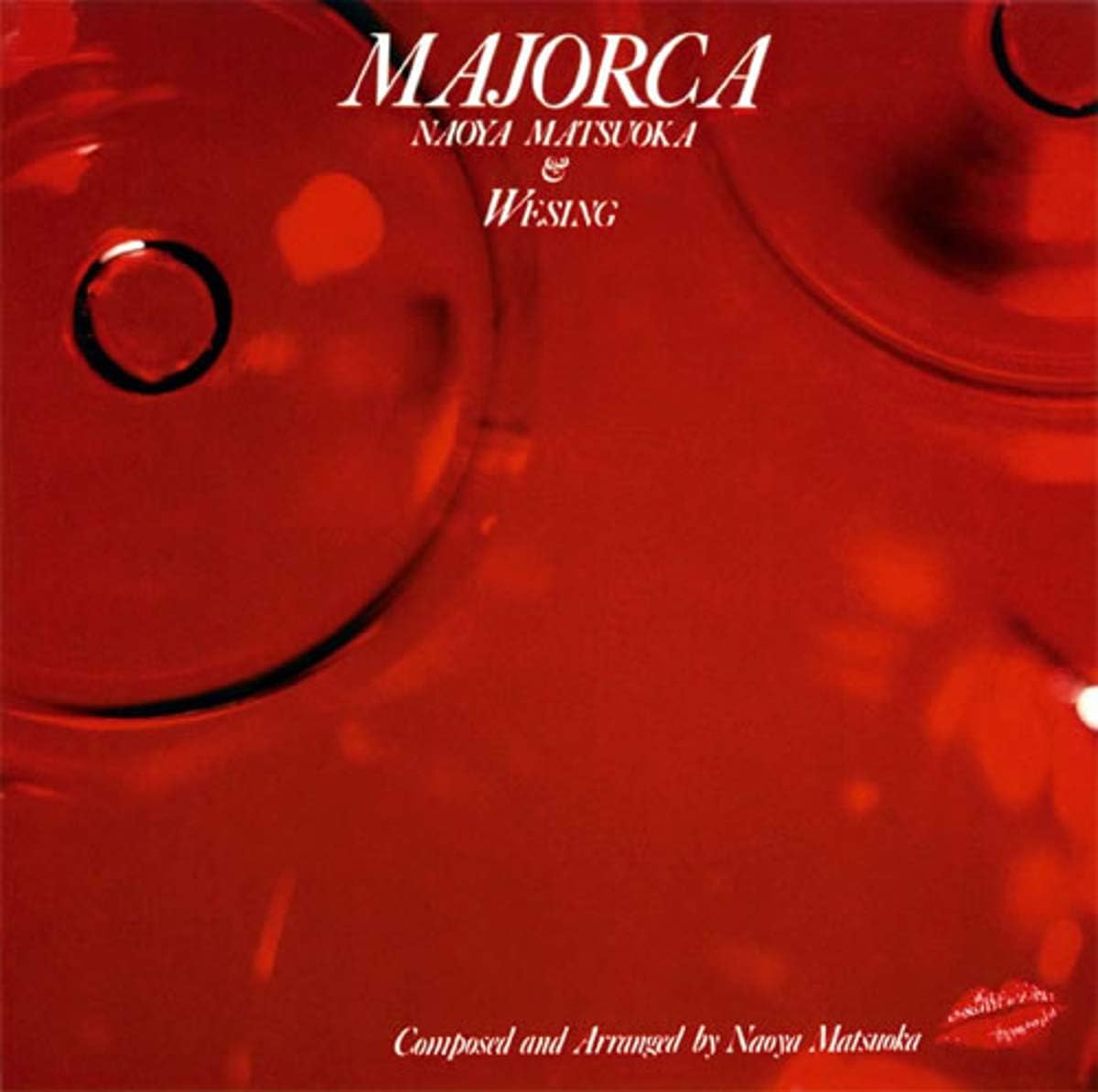 Majorca Amazon Co Jp