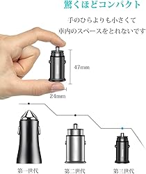 Baseus シガーソケット USB カーチャージャー 車載充電器 Quick Charge 3.0 5A/30W Huawei SCP FCP Samsung AFC 対応 超小型 急速充電 Huawei Mate 20 X P30 Pro Galaxy S10 Note 10 Xperia Ace XZ3など機種適用 (ブラック)