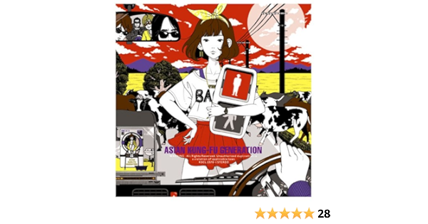 Asian Kung Fu Generation Feedbackfile 2 Amazon Com Music