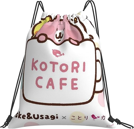 Amazon Co Jp カナヘイの小動物 おしゃれ かわいい 巾着 袋 セット コップ袋 体操着袋 ウサギ 入園準備 旅行 学校 小物入れ プレゼント 服 ファッション小物