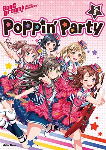 Amazon.com: Bang Dreami! Girls Band Party! Cover Collection 2: CDs