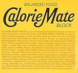 CALORIE MATE CHEESE by .