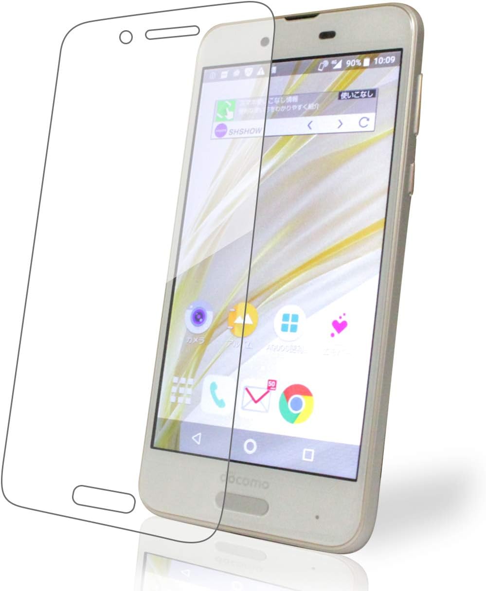 Amazon Aquos Sense Sh 01k Shv40 Aquos Sense Lite Sh M05 ガラスフィルム 2 5d 強化ガラス 液晶 保護フィルム アクオス Sh01k Shm05 アクオスセンス Aquosense アクオスセンスライト Aquossenselite フィルム ガラス スマホ 耐衝撃 Nb Sh 01k スクリーンプロテクター
