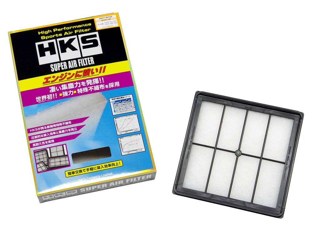 HKS 吸気系パーツ スーパーエアフィルター CR-V RD1 HRV GH1, GH2 S-MX RH1, RH2 インテグラSJ EK3 シビック EK3(Vi, Vti), EK4, EK5, EK9, EJ7 70017-AH104商品画像