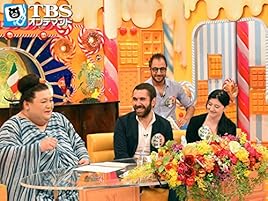 Amazon Co Jp マツコの知らない世界 Tbsオンデマンド を観る Prime Video