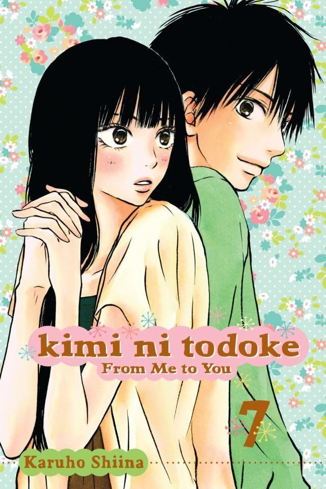 君に届け Kimi ni todoke 1-5巻　英語 Amazon.com: Kimi ni Todoke: From Me to You, Vol. 1 eBook : Shiina