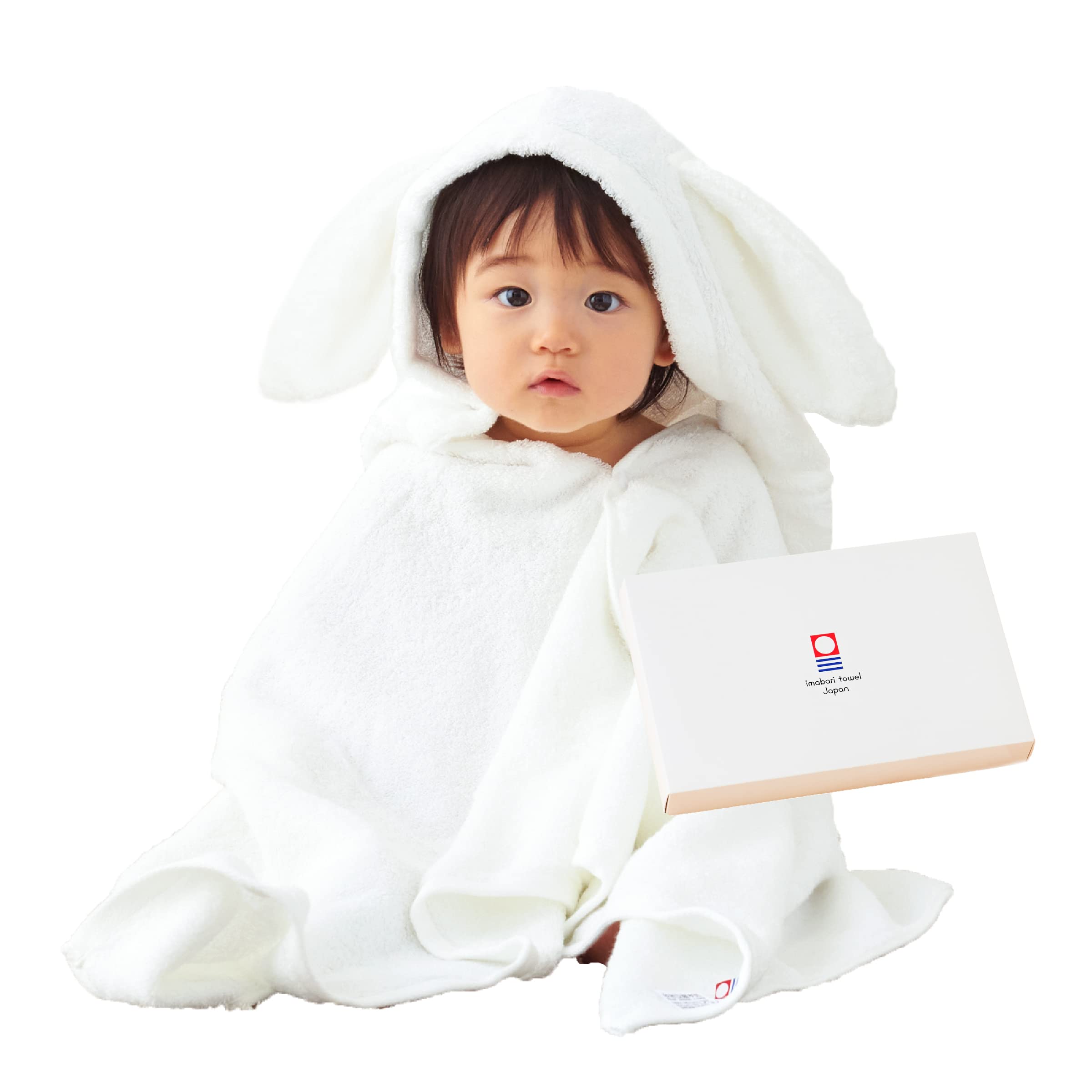 今治タオル imabari towel 日本製 ベビーバスローブ バスポンチョ ギフトセット (うさぎ ホワイト) の商品画像