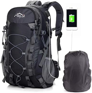 amazon 40l backpack