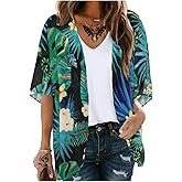 Fussangshu Women's Floral Print Puff Sleeve Kimono Cardigans Chiffon Casual Loose Open Front Cover Tops Cardigan Blouse