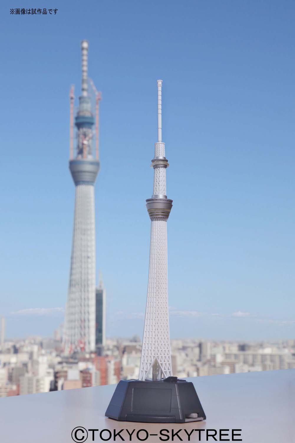 1/2400スケール 東京スカイツリー