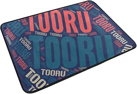 Amazon 玄関マット 人気の名前 博 Tooru とおる柄 屋外室内兼用 吸水性 防カビ 滑り止め性 ポリプロピレン 耐磨耗性 業務用 家庭用 40 60cm 玄関マット オンライン通販