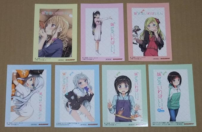 Amazon Co Jp 妹さえいればいい ゲーマーズ アニメ化記念 フェア特典 妹にも貼ればいい ステッカー 全７種セット 8巻 ホビー 通販