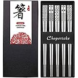 Metal Chopsticks Stainless Steel Reusable Chopsticks Cute Laser Engraved Non-slip Korean Japanese Chinese Chopsticks,18/8 Sta