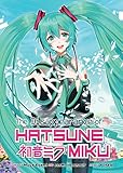 The Disappearance of Hatsune Miku