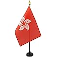 AZ FLAG - Hong Kong Table Flag 4'' x 6'' - Hong Konger Mini Desk Flag 100% Polyester 15 x 10 cm - Office Banner with 10'' Pole - Golden Spear