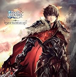 ラストクラウディア