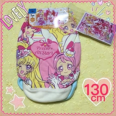 Amazon Co Jp プリキュアオールスターズ ショーツ 130cm 2枚組 パンツ下着インナー ハピネスチャージ プリンセス 魔法つかい アラモード ホビー
