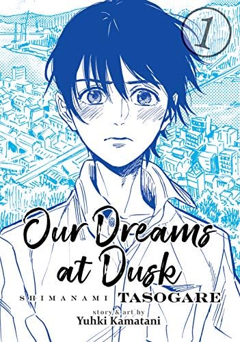 Amazon.com: Our Dreams at Dusk: Shimanami Tasogare Vol. 2 eBook