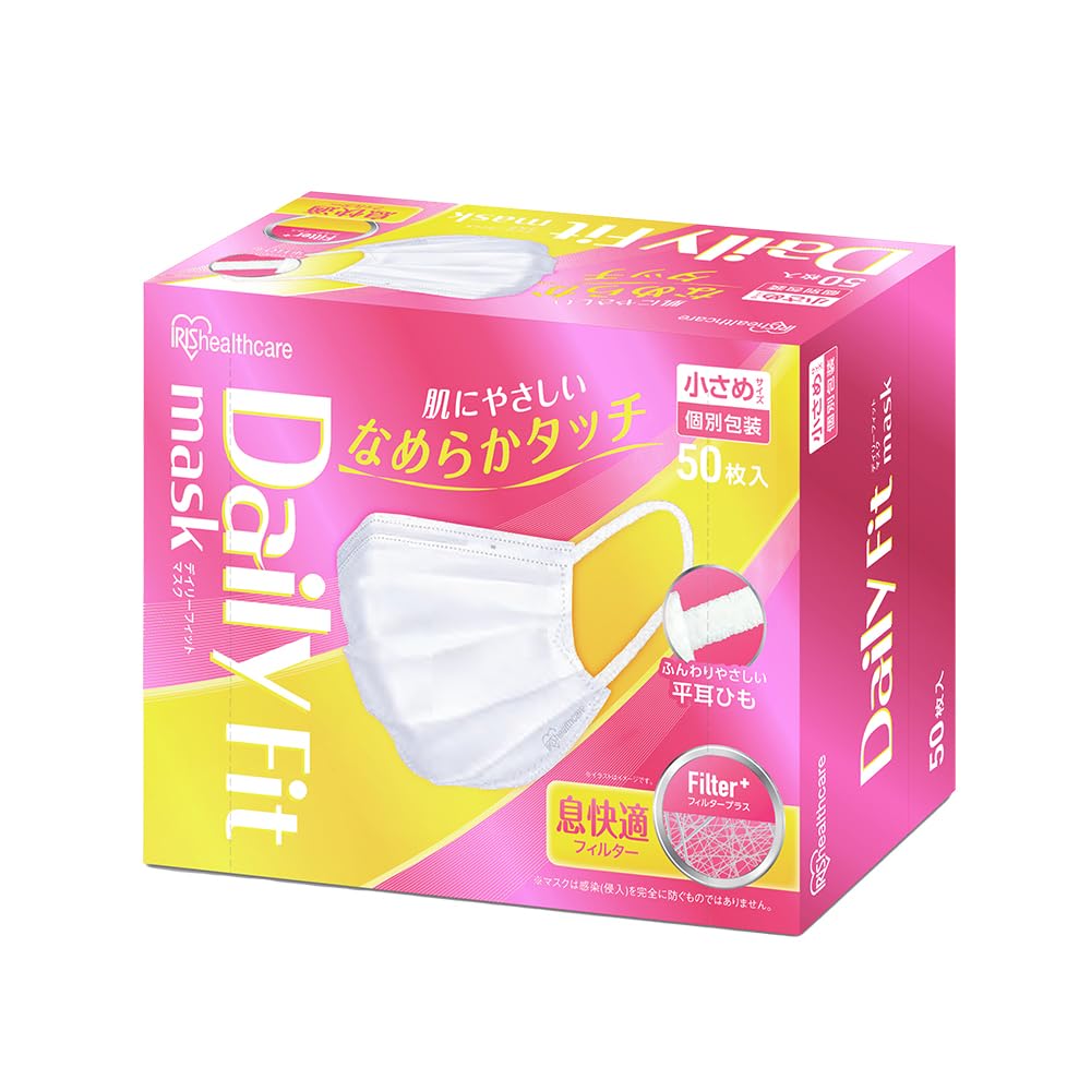 [アイリスオーヤマ] マスク 不織布 なめらかタッチマスク 小さめサイズ 個包装 50枚入 息しやすい DAILY FIT MASK PK-DH50SW ホワイト商品画像