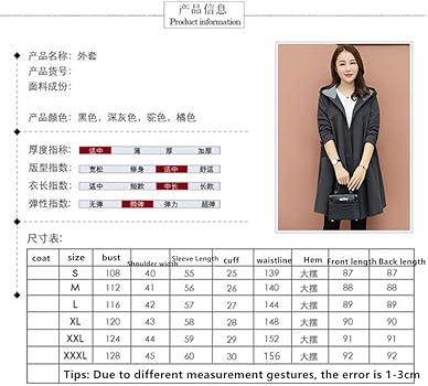 Amazon Com Hotyuu Windbreaker Women Mid Length 2019 And Winter Big Size Loose Cape Coat Hooded Ladies Coat Black