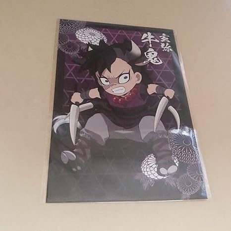 Amazon 鬼滅の刃 Ufotable Cafe カフェ ハロウィン ポストカード 不死川玄弥 玄弥 アニメ 萌えグッズ 通販