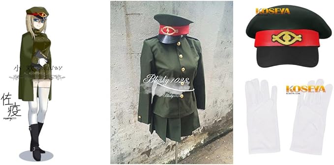 Amazon 獄都事変 佐疫 軍服セット コスプレ衣装 帽 手袋 マントオーダー自由 ディズニークリスマス ハロウィン イベント仮装 コスチューム コスプレ 仮装 通販