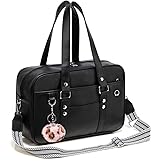 Chillpaper Large Japanese School Shoulder Bag,Faux Leather Tote Messenger Crossbody Bag with Pink Pompom Stripe Strap