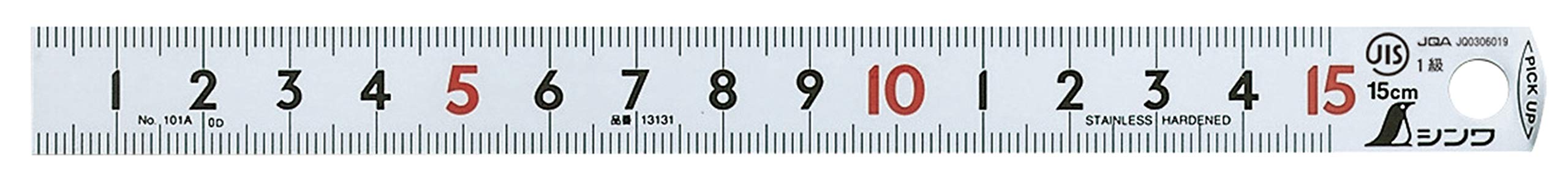 Shinwa pickup scale cm display Silver 15cm 13131