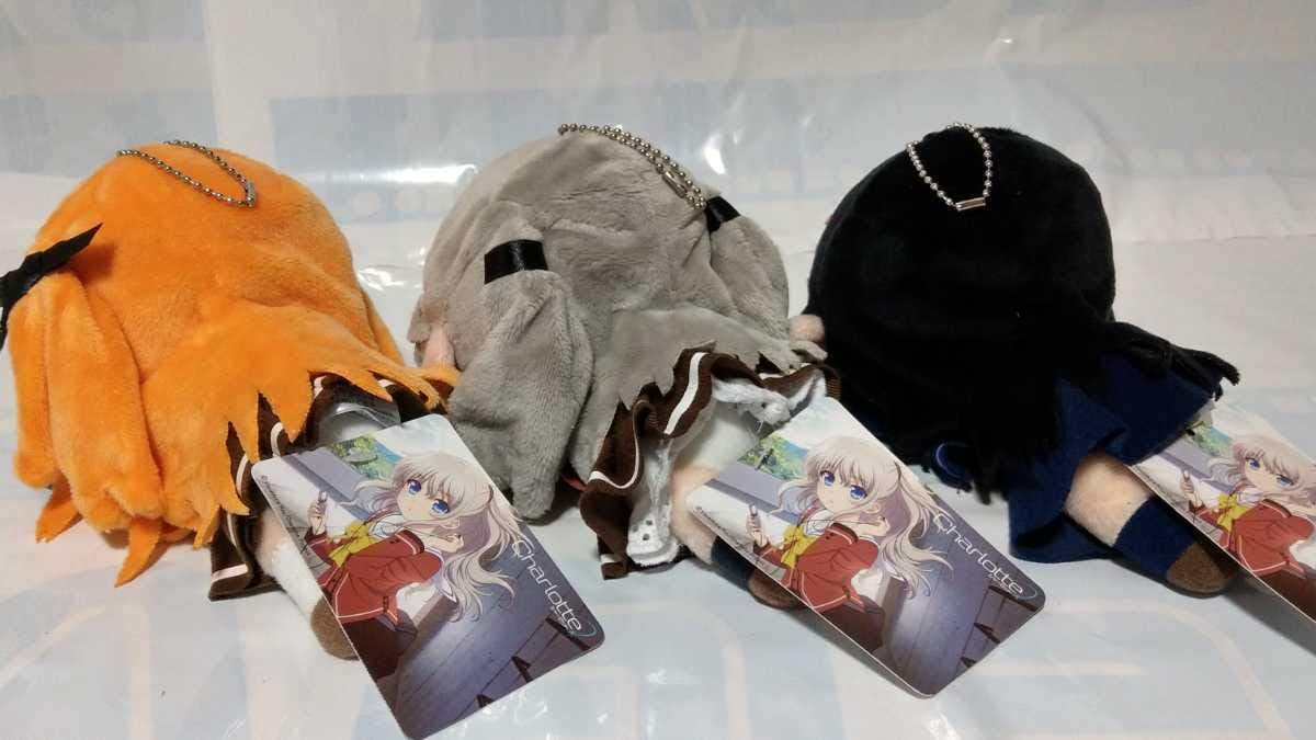 Amazon Charlotte 寝そべりぬいぐるみ 全3種 シャーロット 西森柚咲 友利奈緒 乙坂歩未 アニメ 萌えグッズ 通販 Amazon Charlotte 寝そべりぬいぐるみ 全3種 シャーロット 西森柚咲 友利奈緒 乙坂歩未 アニメ 萌えグッズ 通販