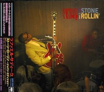 Amazon ストーン ローリン ラファエル サディーク R B ミュージック