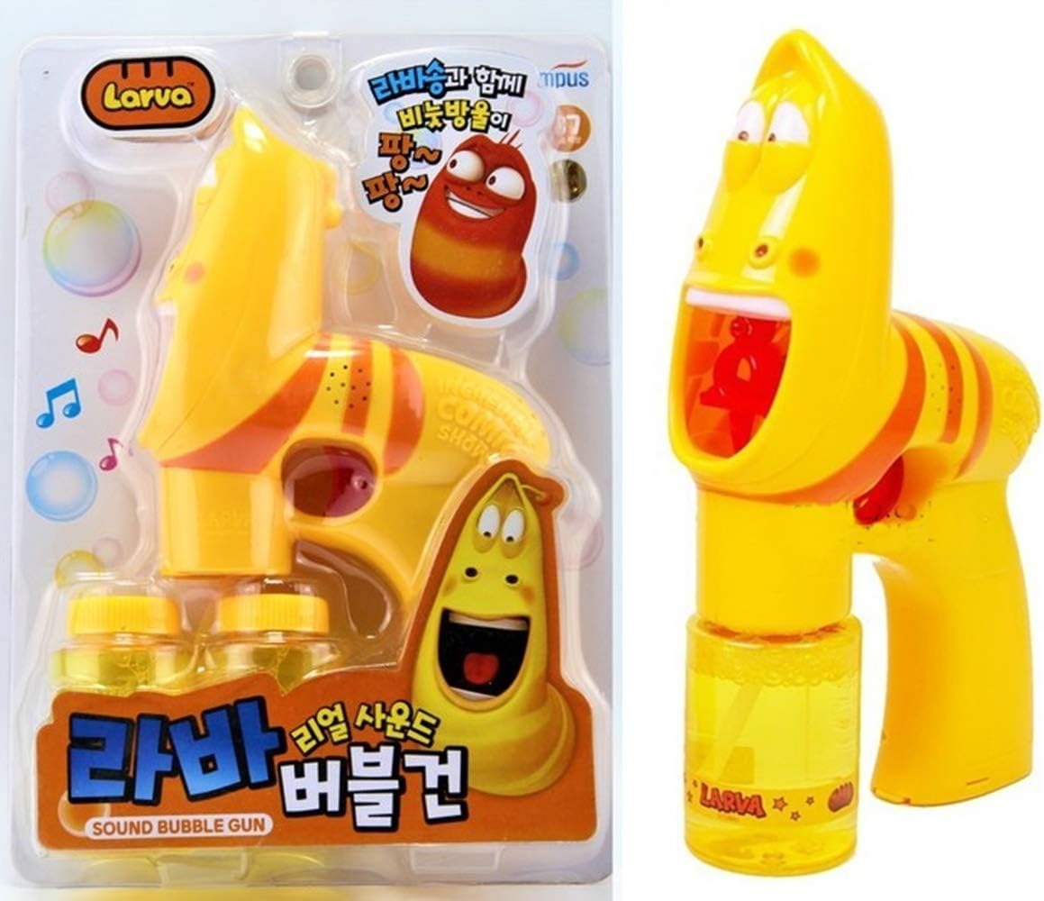 Cartoon Larva Yellow Figure Bubble Gun 