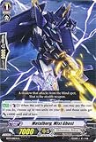Cardfight!! Vanguard TCG - Metalborg, Mist Ghost (BT17/108EN) - Booster Set 17: Blazing Perdition ver.E