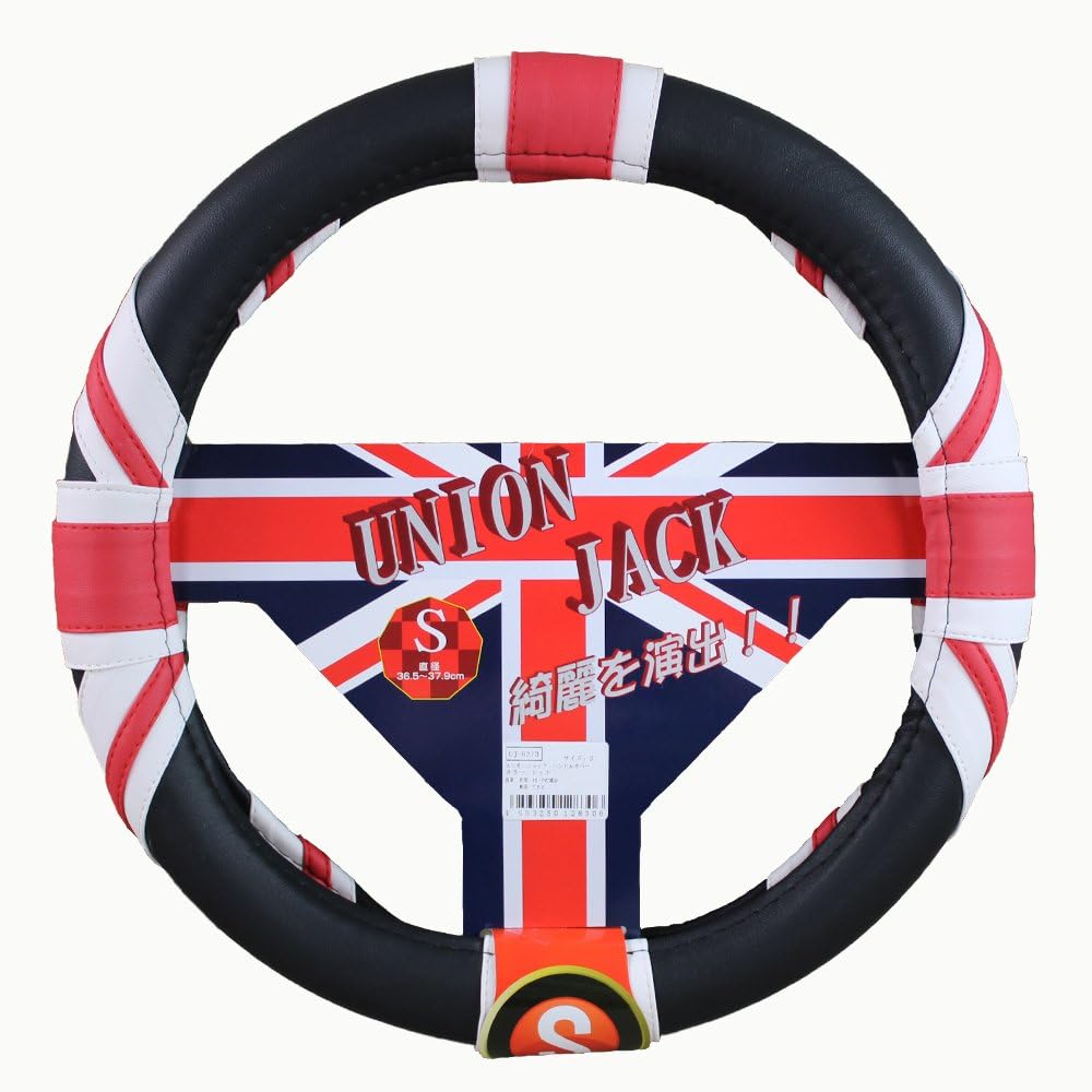 Luxury Union Jack Flag PU Car Steering Wheel Cover Glove Two Sizes