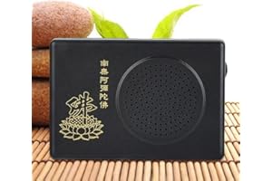 Buddha Praying Machine, Electronic Automatic Buddhist Chanting Player for Home Buddhist Temple(Without Battery)