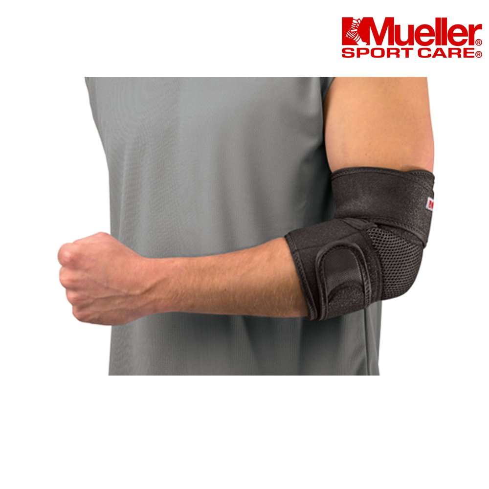 Mueller Compression Elbow Support For Sports Adjustable Elbow Brace