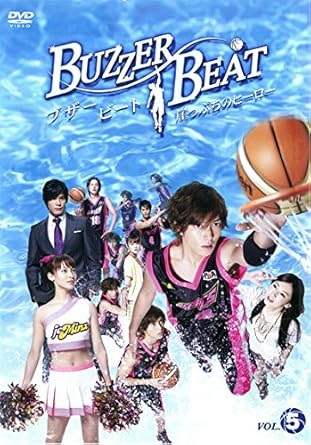 Amazon Co Jp ブザー ビート 崖っぷちのヒーロー Vol 5 第9話 第10話 レンタル落ち Dvd ブルーレイ