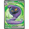 Pokemon - Arbok ex 185/165 - Pokemon 151 -Full Art - Ultra Rare - Single Card