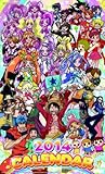 Japanese popular Calendar 2014 TV ANIMATION CALENDAR #K017S by 