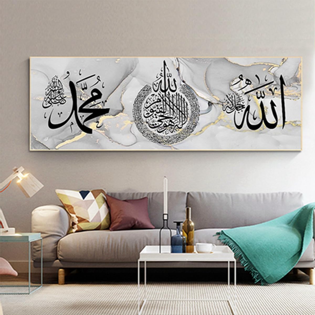 Abstract Colourful Pictures Ink Painting Poster Wall Painting,Islamic Poster Canvas Pictures, Islam Picture, for Living Room Decoration, No Frame (Poster-04,1Pcs-40x120cm)