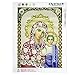 Slaxry 5D Diamond Cross Stitch Rhinestones DIY Handmade Embroidery Painting Religious People (1#)